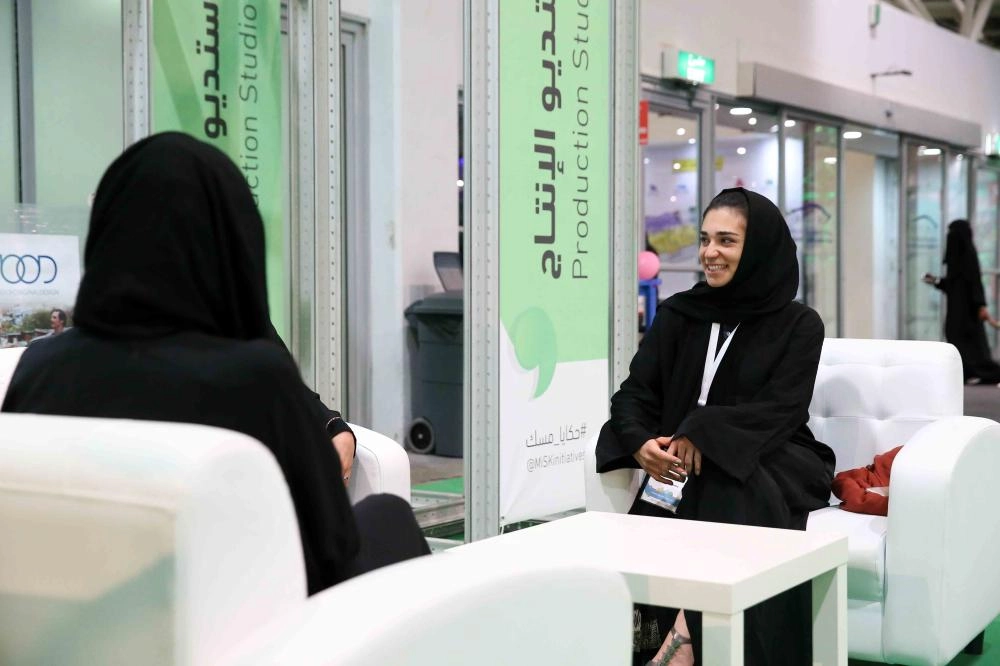 






من فعاليات حكايا مسك                                 (مكة)