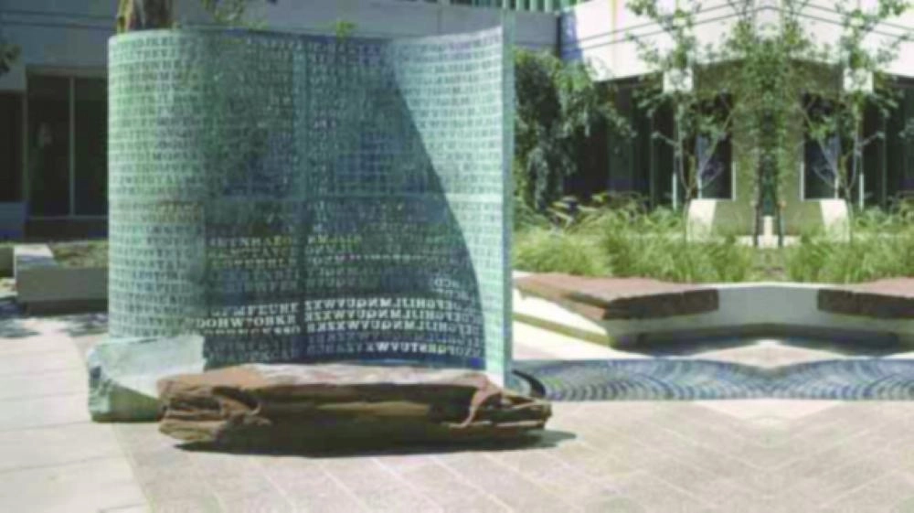 منحوتة كريبتوس