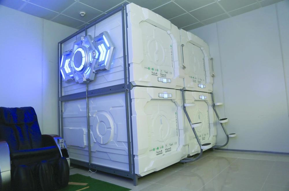 الكبسولة الفندقية (واس)