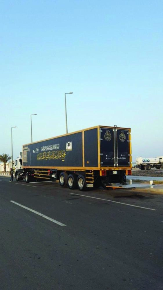 السيارة الجديدة لكسوة الكعبة (مكة)