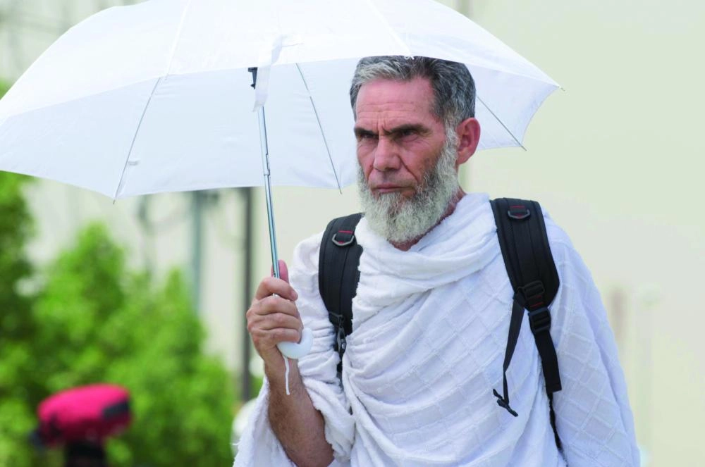 حاج داخل عرفات 