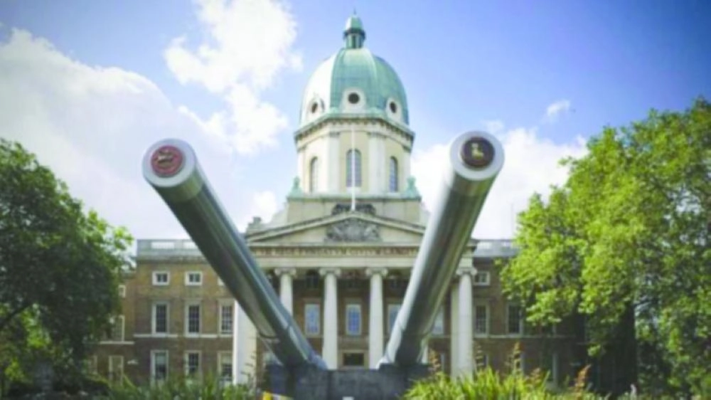 متحف الحرب الإمبراطوري