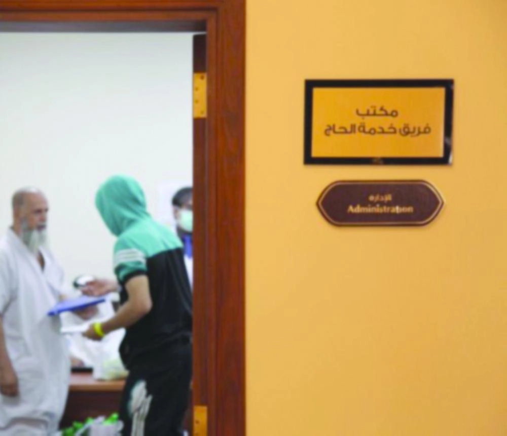 9700891824E4D819C-2E15-4E83-882F-FAFE2E3C228F