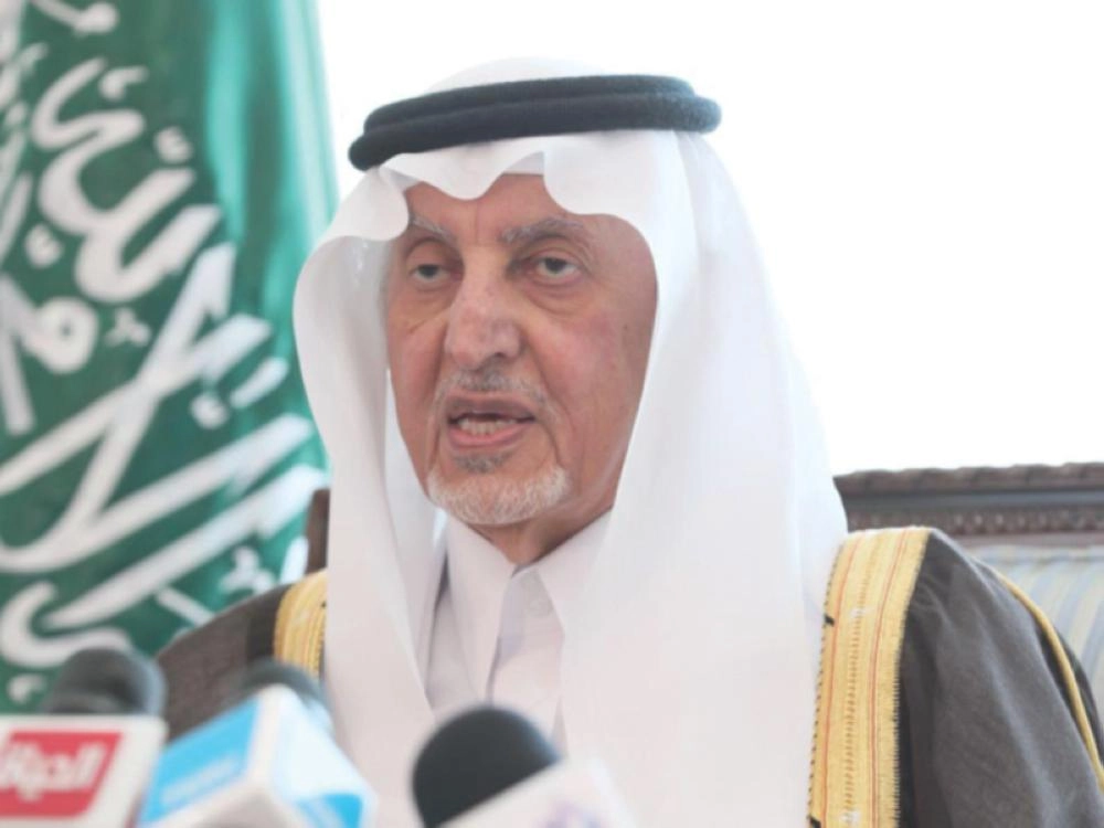 خالد الفيصل خلال المؤتمر الصحفي الختامي للحج (واس)