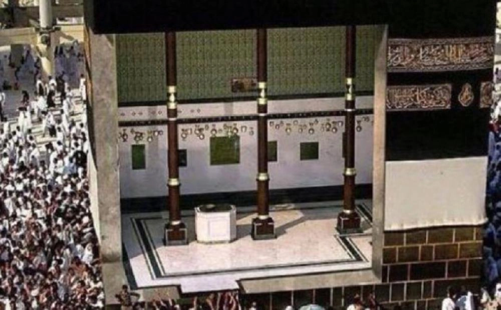 باطن الكعبة