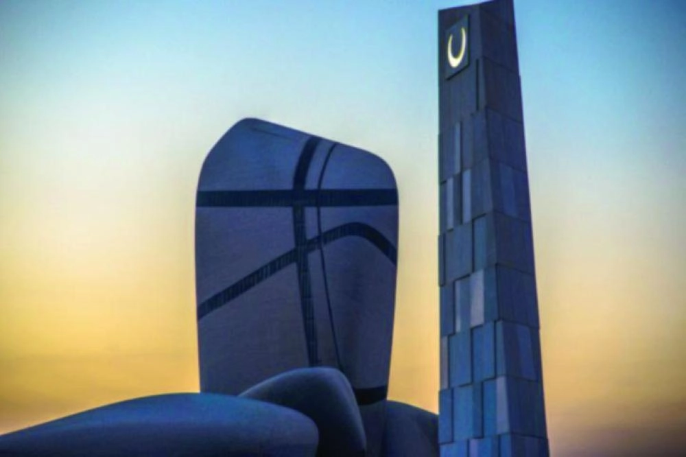 مركز الملك عبدالعزيز الثقافي "إثراء"  (مكة)