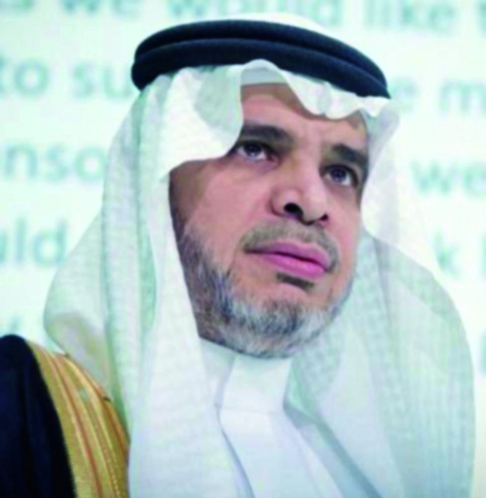 أحمد العيسى