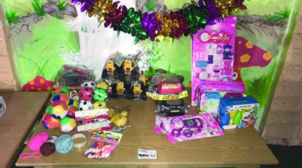 من تجهيزات الحضانات (واس)