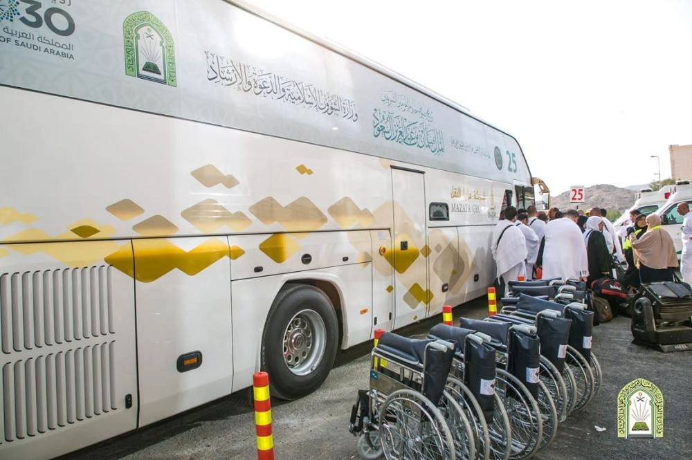حجاج لدى وصولهم ضمن البرنامج  (مكة) 