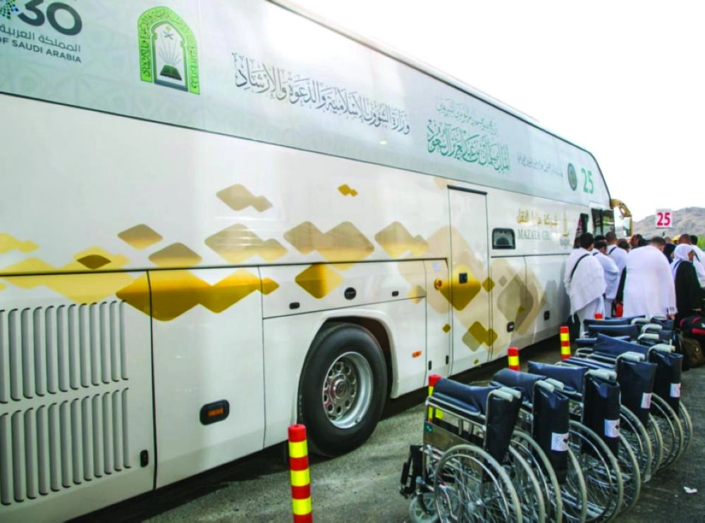 Screen Shot 2018-08-23 at 9.36.38 PM