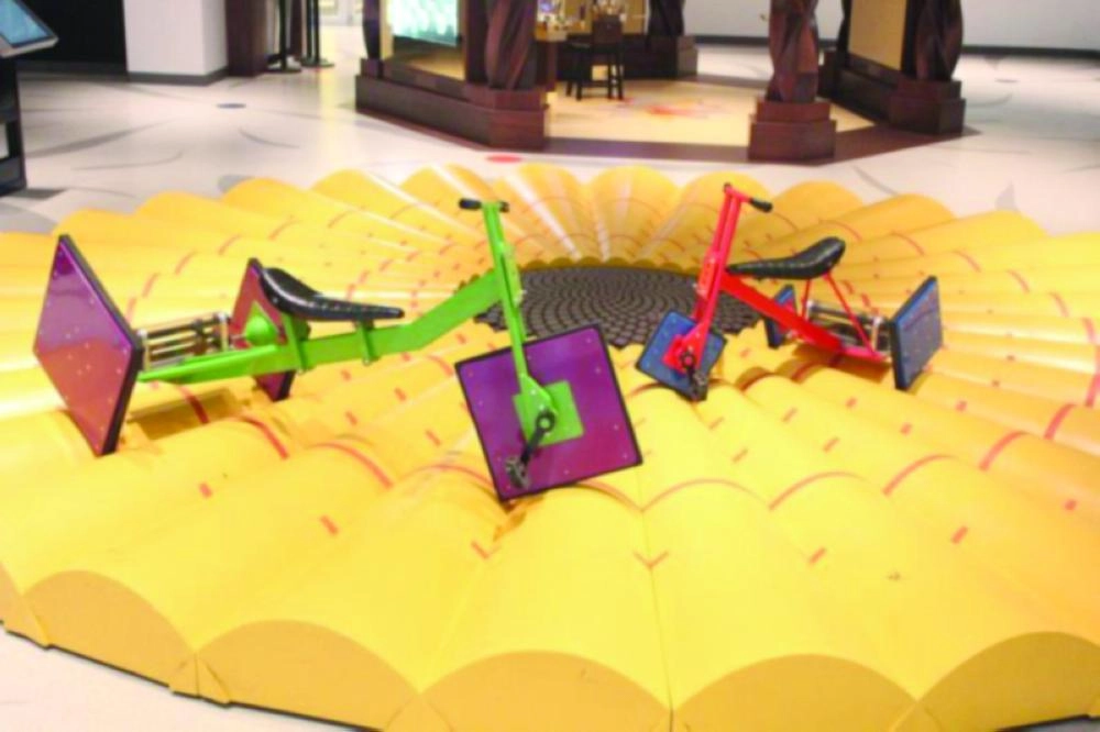 المتحف الوطني للرياضيات