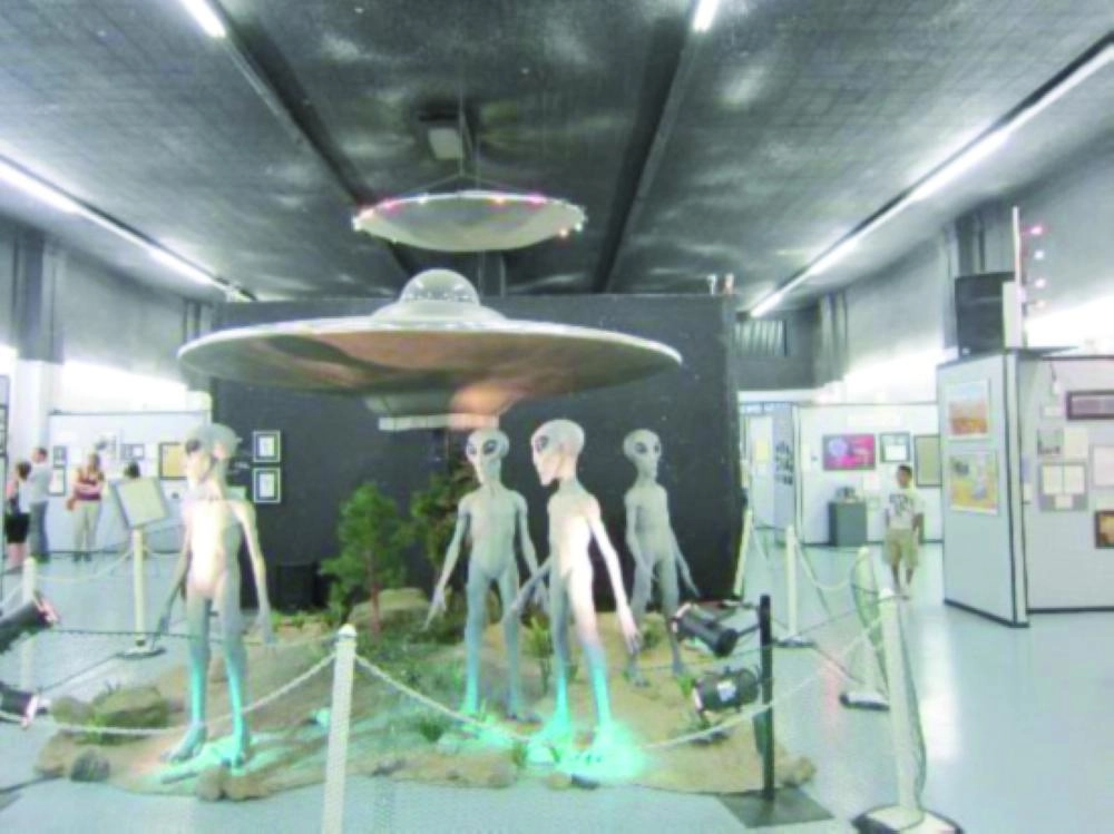 متحف ومركز أبحاث الأجسام الغامضة الدولي