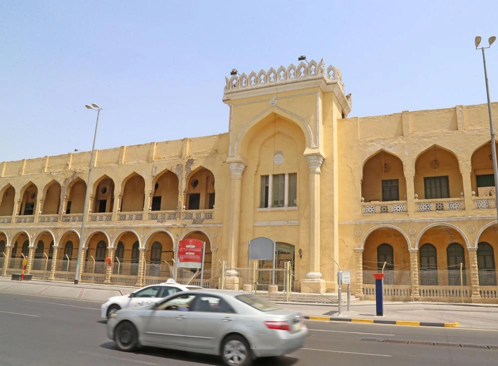 

الواجهة الأمامية لقصر السقاف (ياسر بخش)