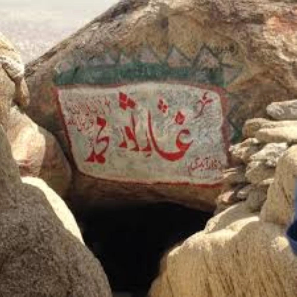 

جبل ثور بمكة