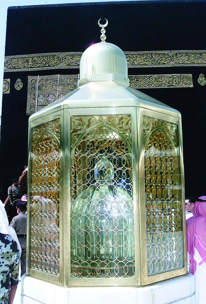 






مقام إبراهيم عليه السلام