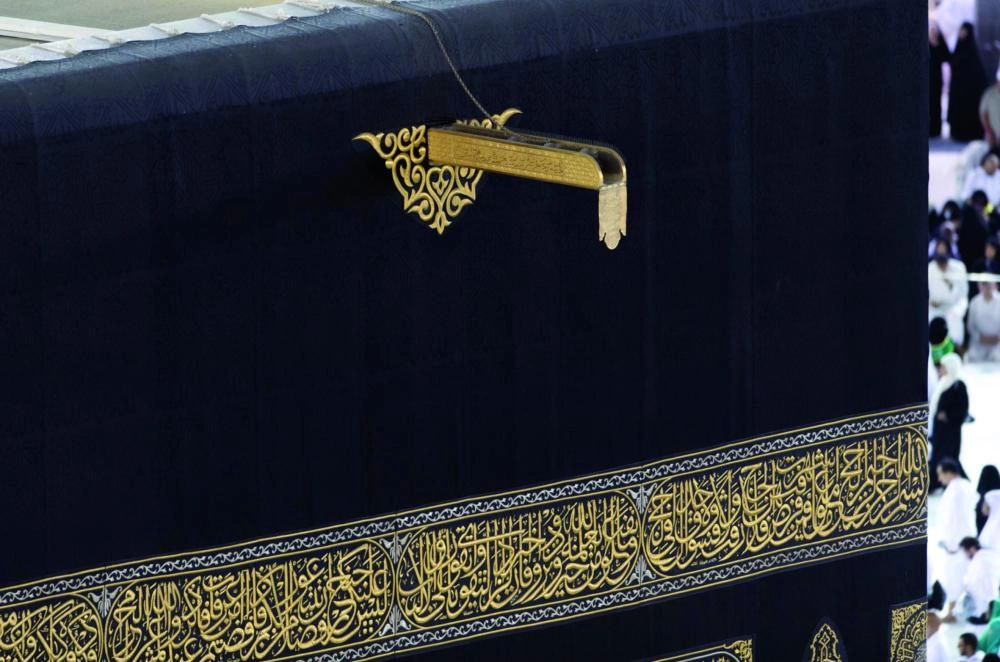 






الميزاب مصنوع من الذهب الخالص