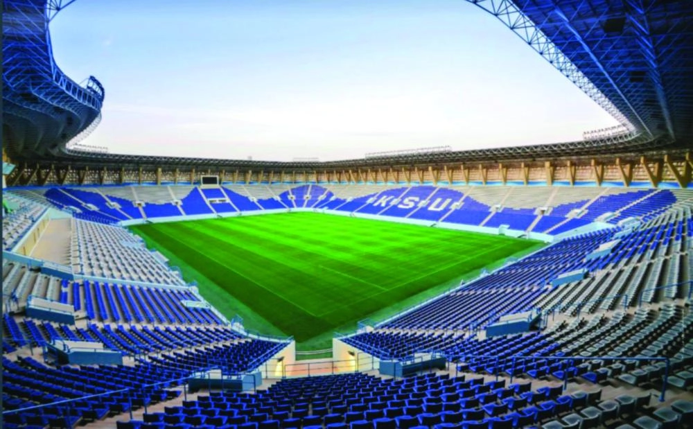 ملعب جامعة الملك سعود 