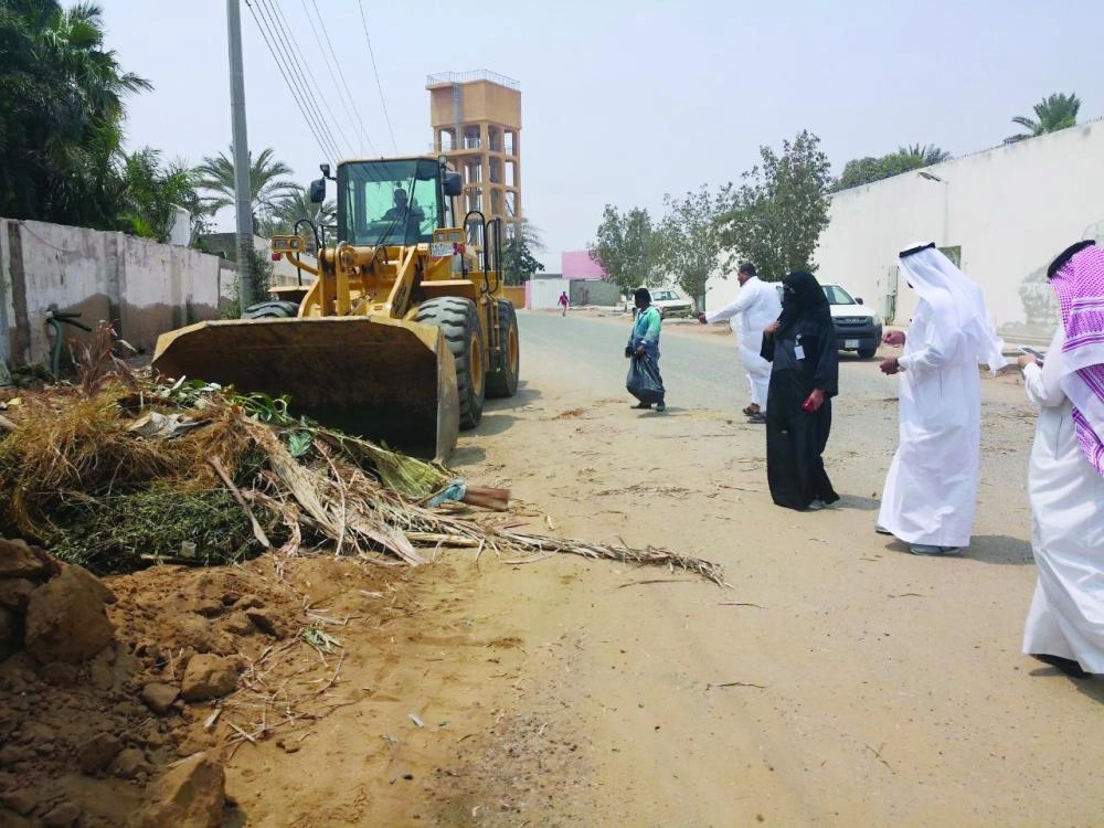 






من جولة شذى المهنا أمس                                                                       (مكة)