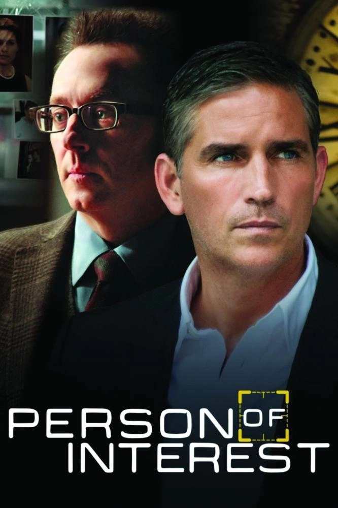 بيرسون أوف إنترست