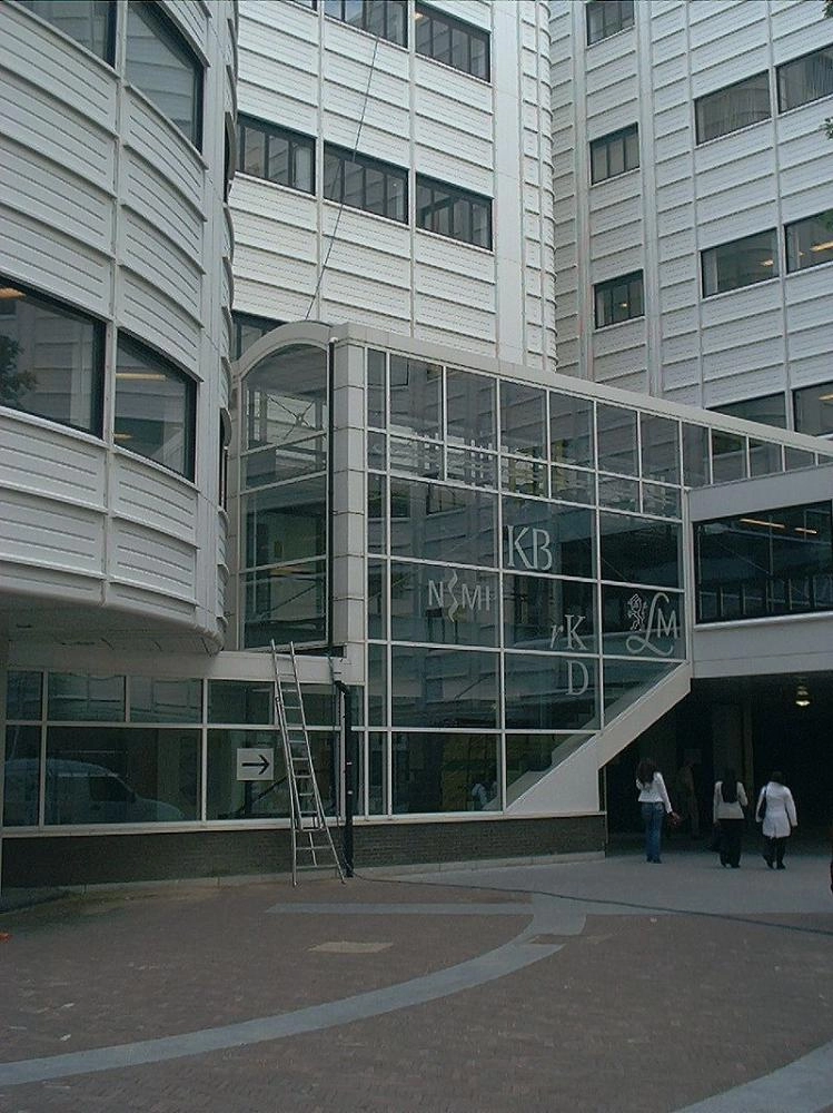 معهد هولندا لتاريخ الفن