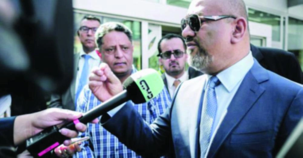 






خالد اليماني