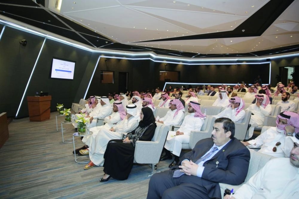 جانب من الحضور (غرفة الرياض)