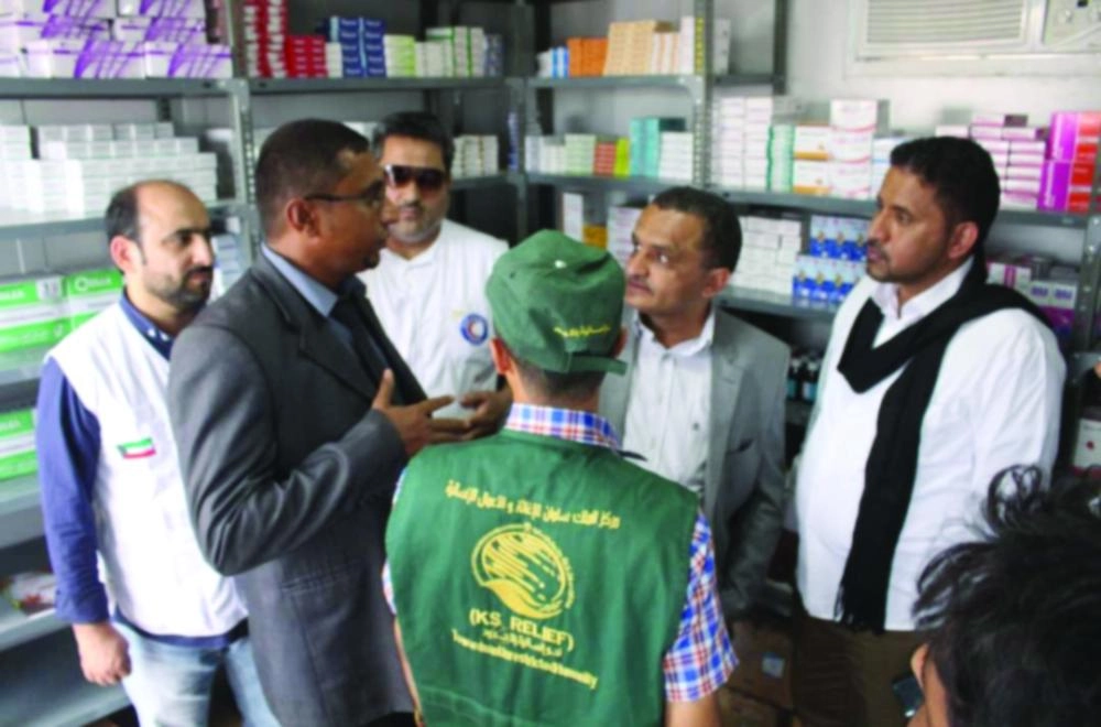 






فريق المركز خلال التدشين وتفقد المساعدات                              (واس)