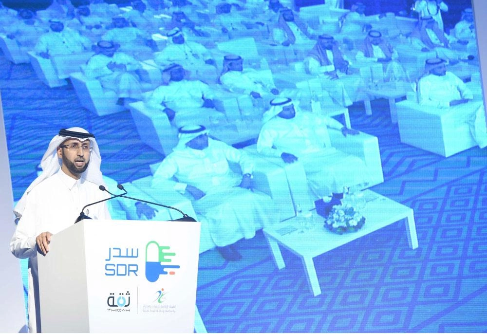 هشام الجضعي خلال حفل التدشين اليوم (واس)