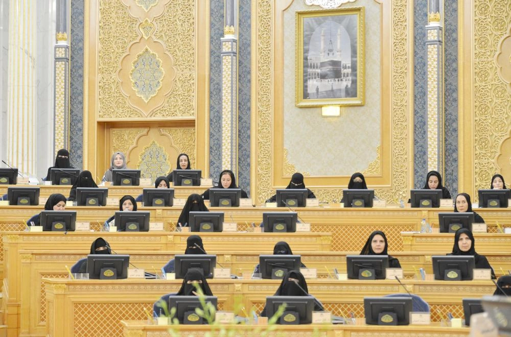 من جلسة الشورى اليوم (واس)