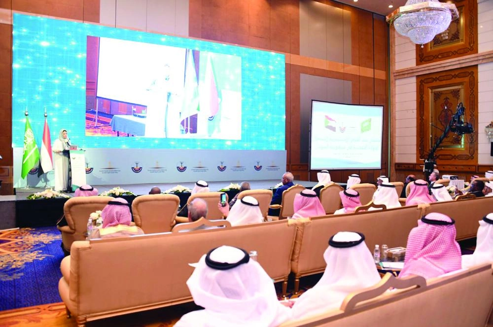 






من الملتقى                                          (واس)