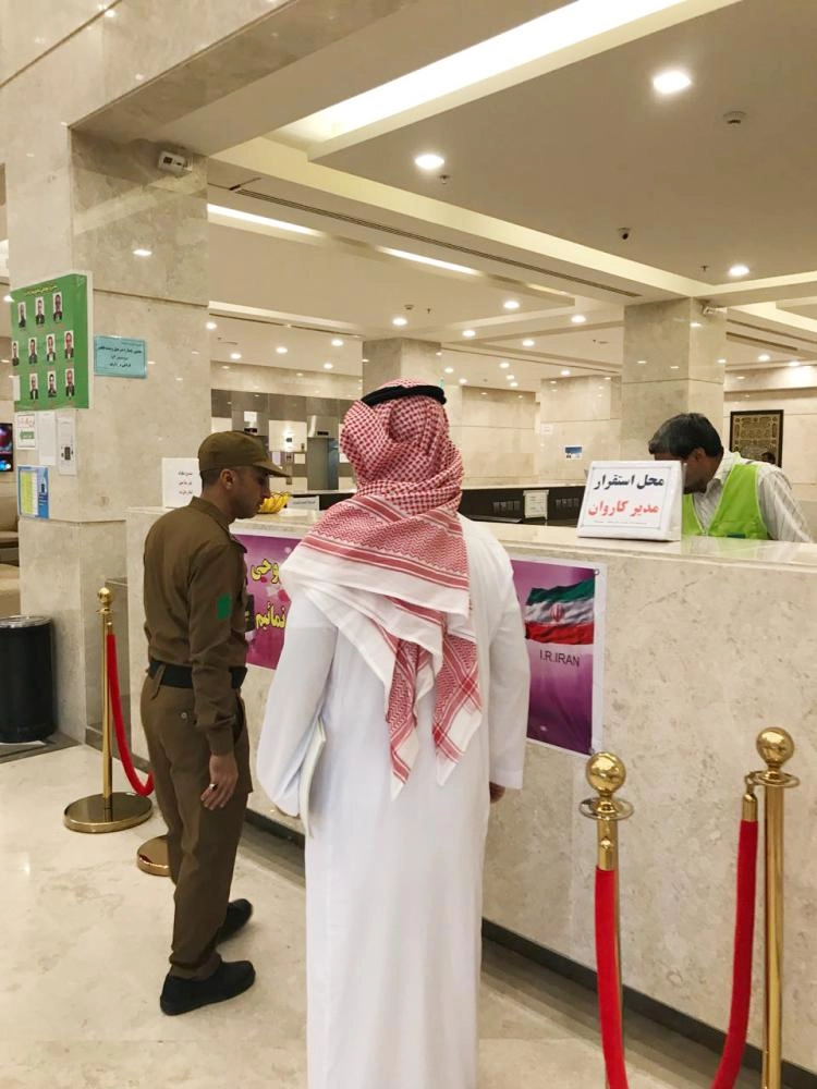 جانب من الجولات الميدانية (مكة)