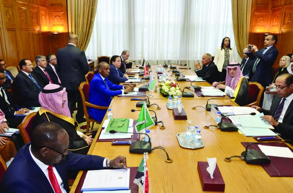 






عادل الجبير خلال الاجتماع                                                          (مكة)