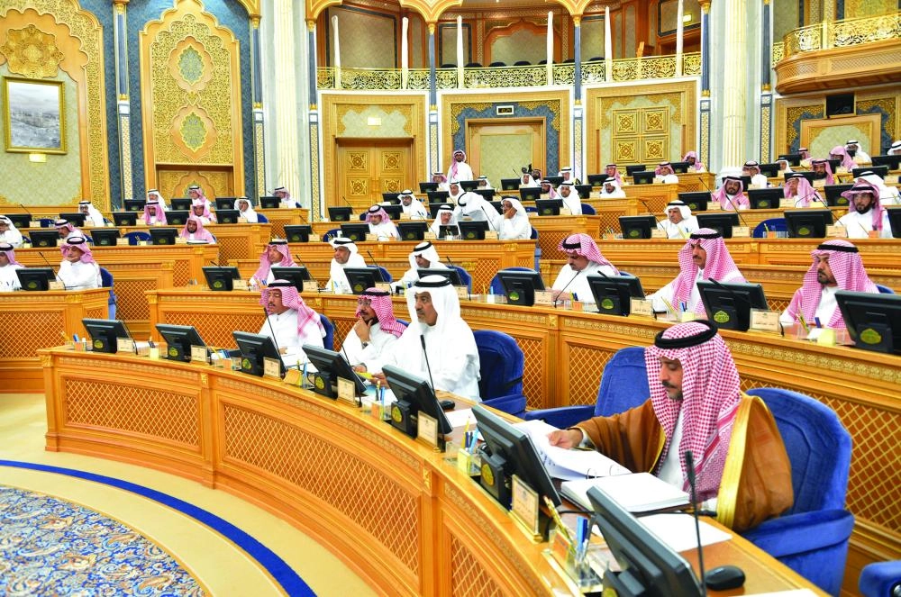 من جلسة مجلس الشورى أمس (مكة)