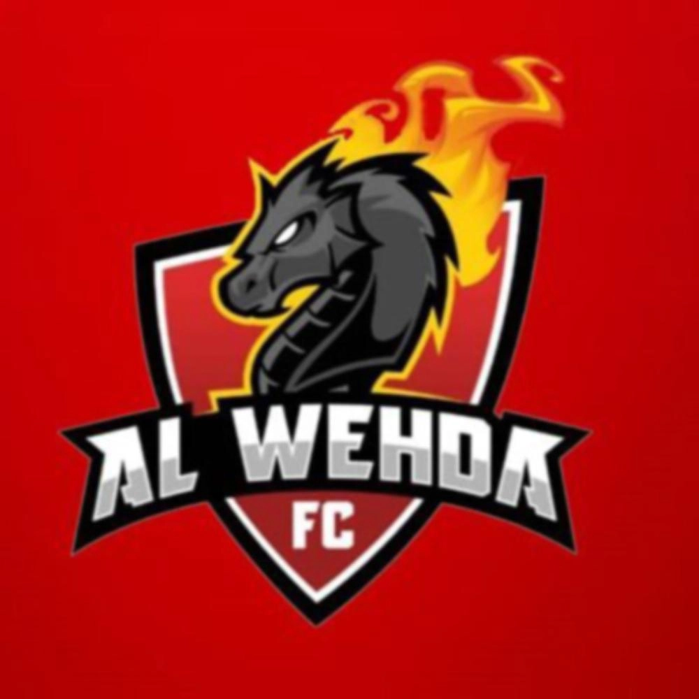 نادي الوحدة