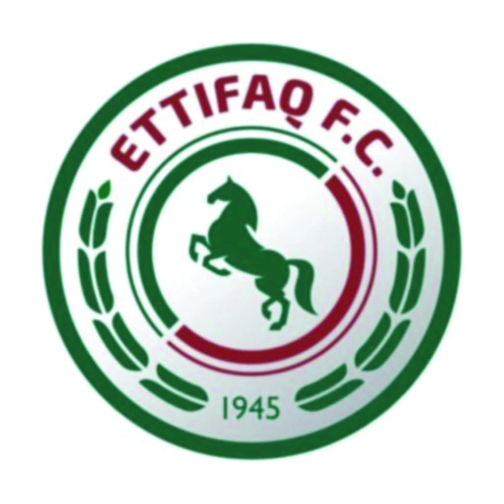 شعار الاتفاق