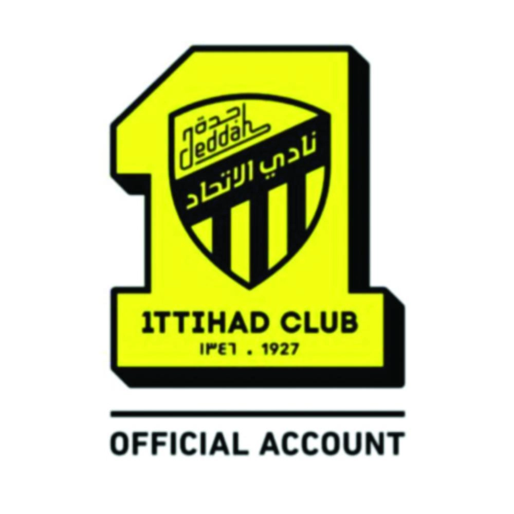 نادي الاتحاد