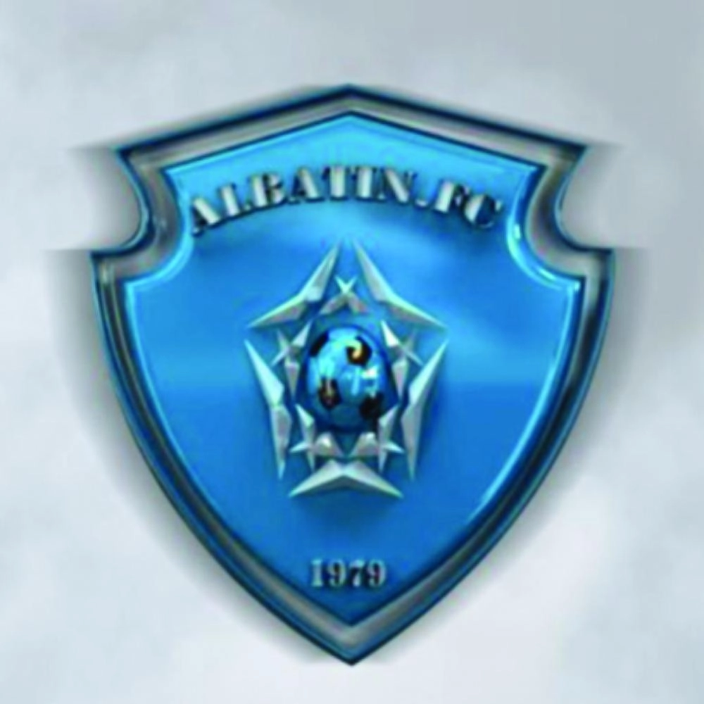 شعار الباطن