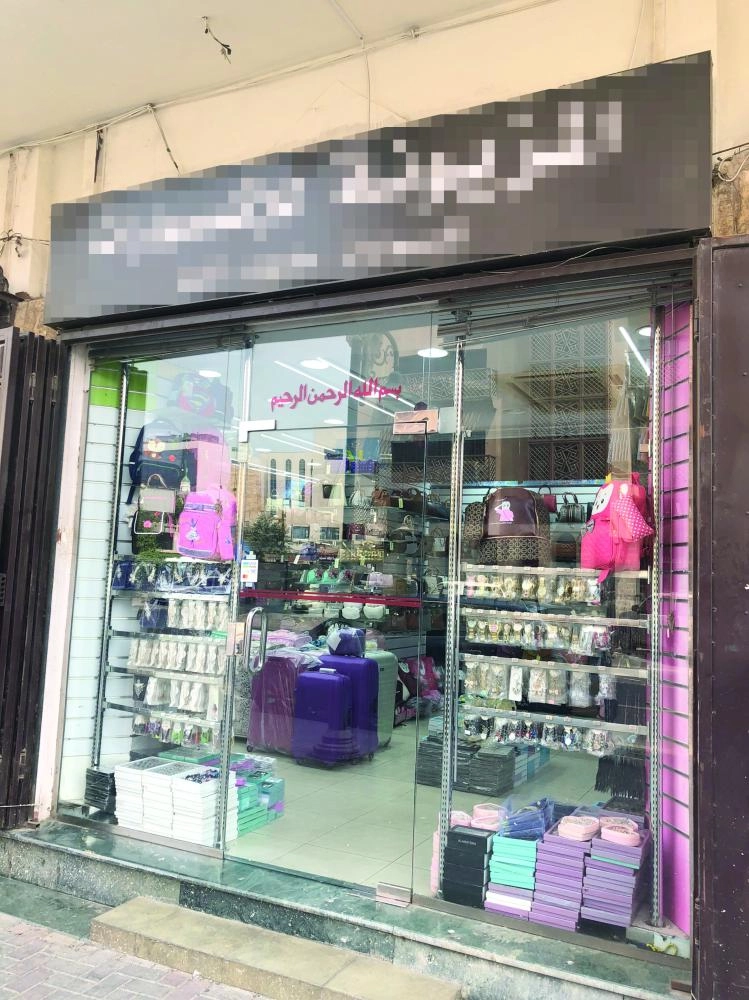 






محل في الخاسكية وسط جدة