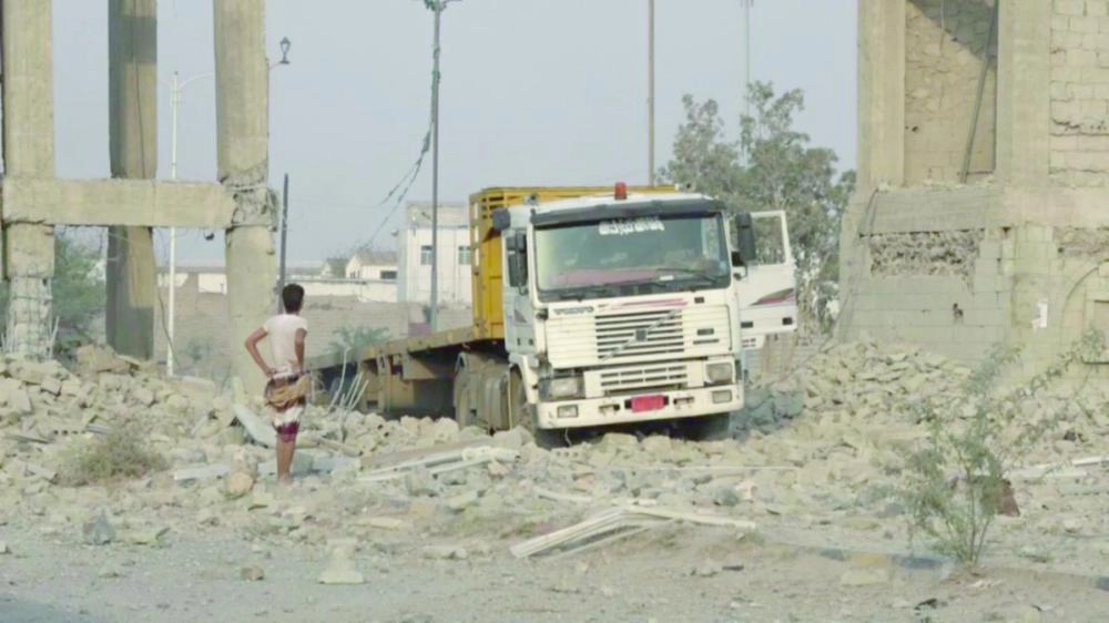 






قوس النصر المحطم على أيدي الانقلابيين                                                                 (تويتر)