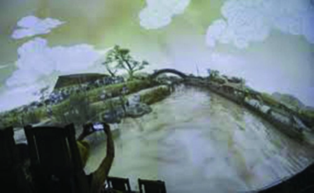 جزء من الرحلة (South China Morning Post)