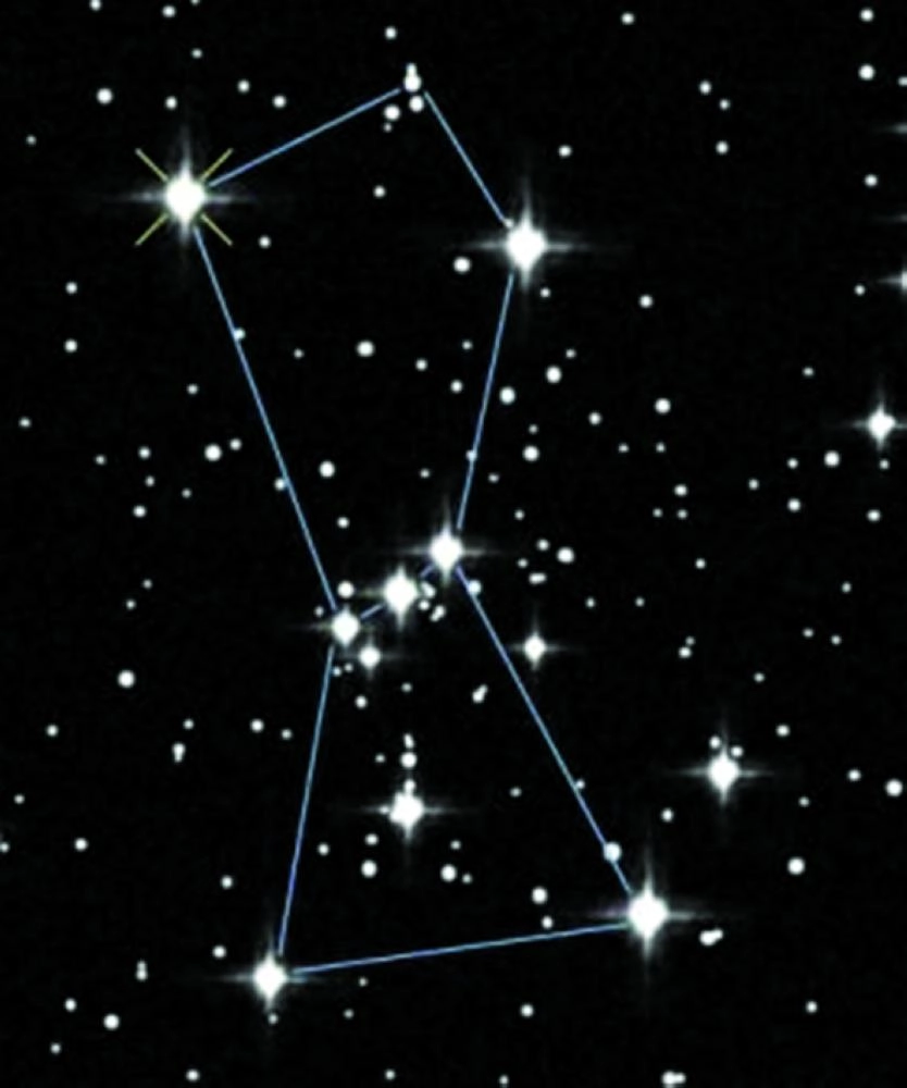 منكب الجوزاء