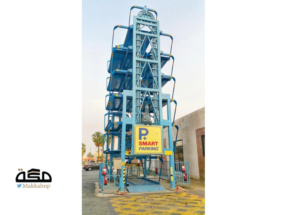 أحد المواقف الذكية في مستشفى النور    (أنس الحارثي)