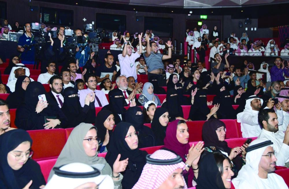 جانب من الحضور 