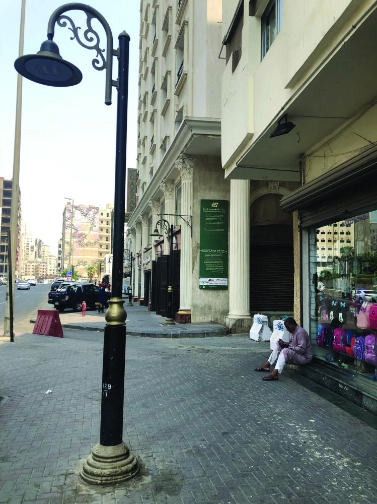 محلات في وسط جدة بعد قرار التوطين                               (مكة)