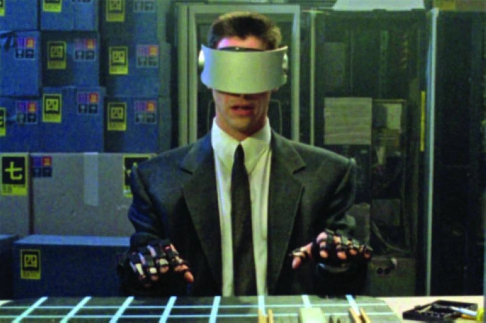  الواقع الافتراضي 