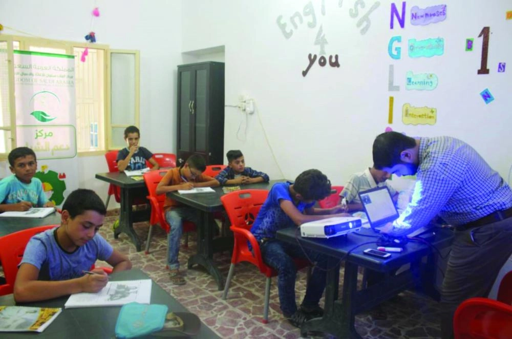 من البرامج التعليمية المدعومة                                                            (واس)