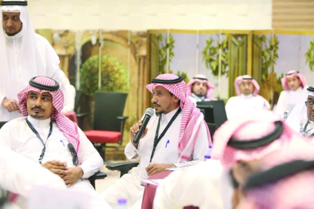 من ورشة العمل    (مكة) 