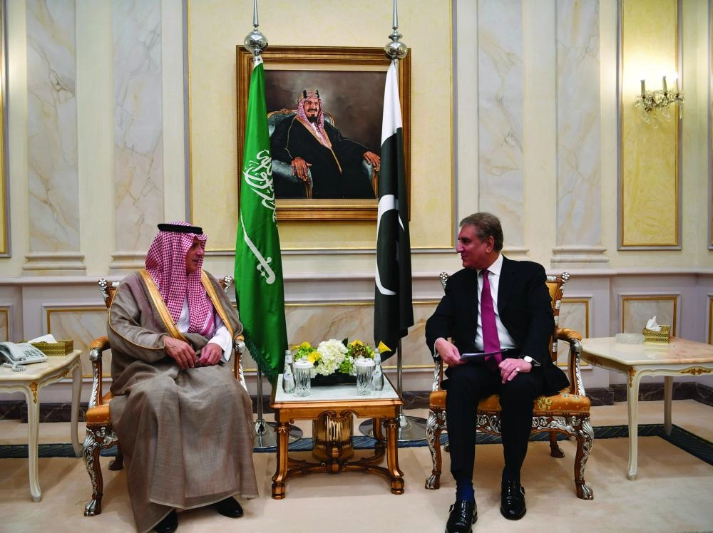 عادل الجبير لدى لقائه شاه محمود قريشي اليوم (واس)