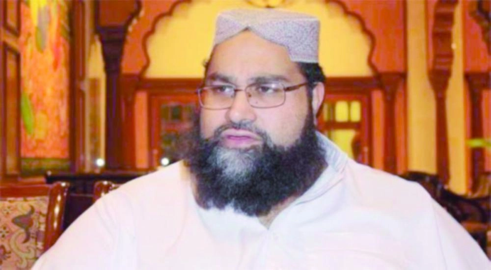 حافظ الأشرفي