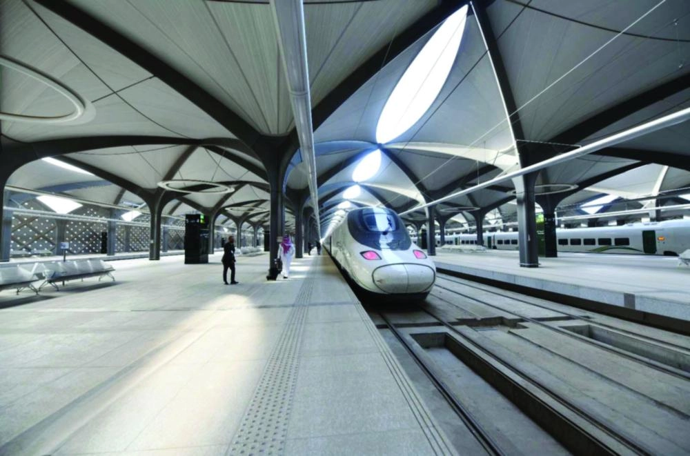 قطار الحرمين